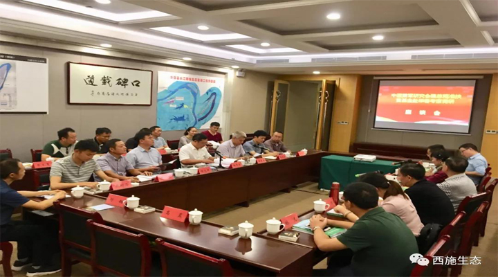 奶茶APP下载进入网址链接生态华容县考察3